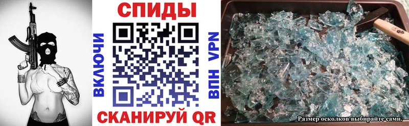 Amphetamine Розовый  Нерюнгри 
