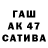 БУТИРАТ GHB Matth1aS