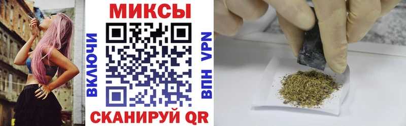БУТИРАТ BDO 33%  маркетплейс официальный сайт  Нерюнгри 