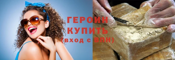 прущая мука Волоколамск
