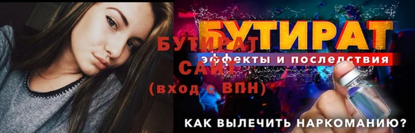 мдпв Волосово