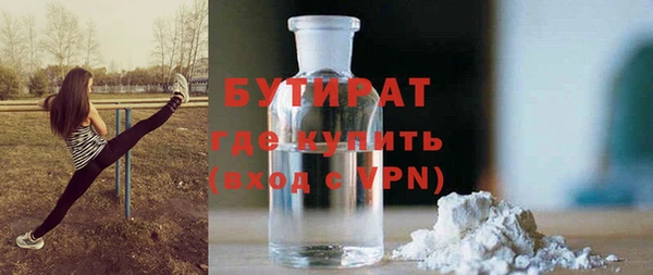 мдпв Волосово