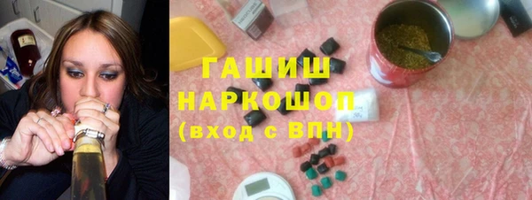 mdma Володарск