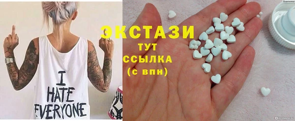 мдпв Волосово