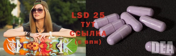 mdma Володарск