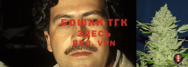 прущая мука Волоколамск