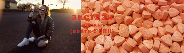 мдпв Волосово