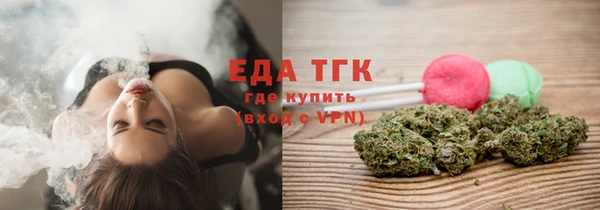 мдпв Волосово