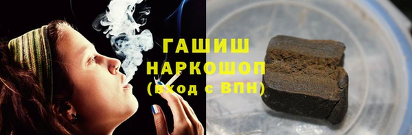 mdma Володарск