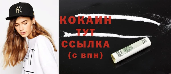 mdma Володарск