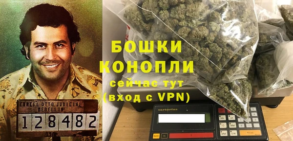 прущая мука Волоколамск