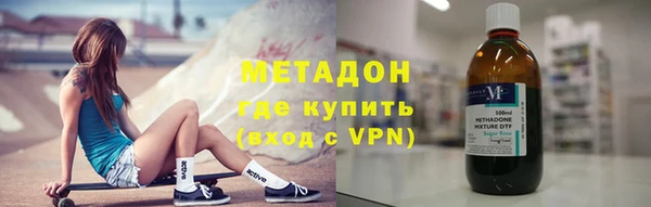 мдпв Волосово