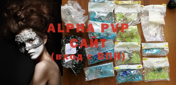 mdma Володарск