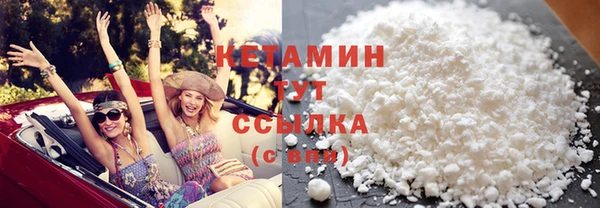 винт Верхний Тагил