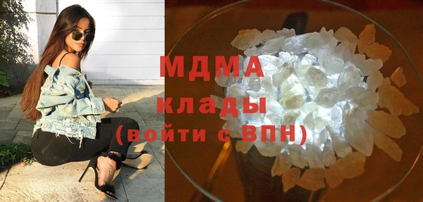 мдпв Волосово