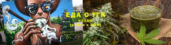 мдпв Волосово