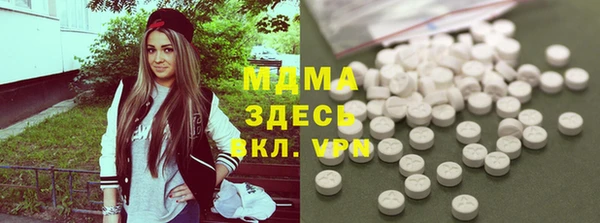 мдпв Волосово