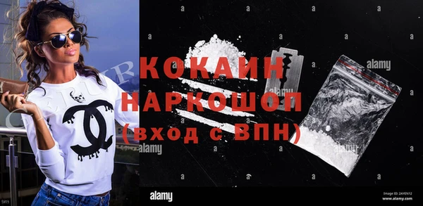 мдпв Волосово