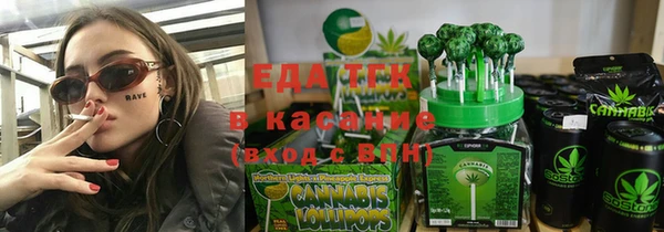 mdma Володарск