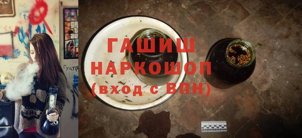 mdma Володарск