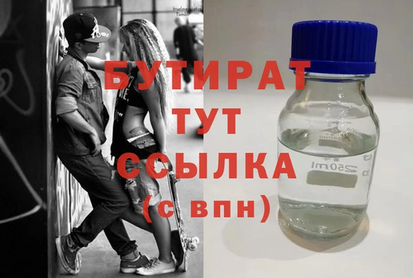 мдпв Волосово