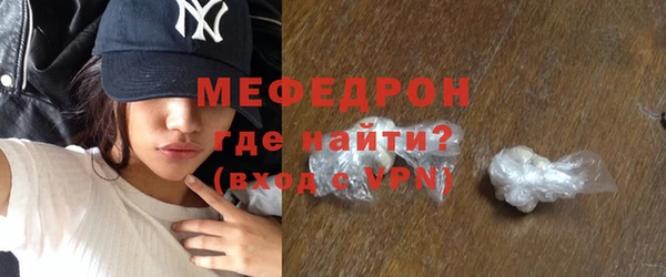 мдпв Волосово