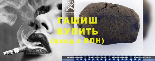 винт Верхний Тагил