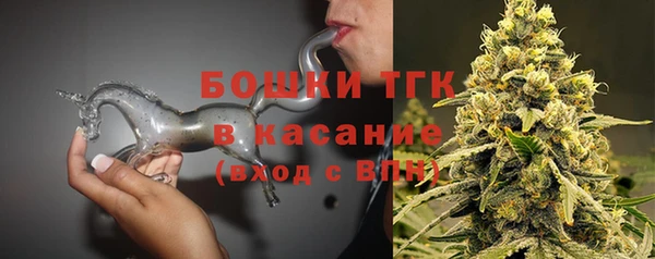 прущая мука Волоколамск